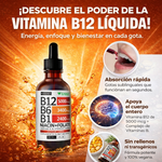 ⚡COMPLEX VITAMINICO B12 NUSAVA - ENVIO GRATIS