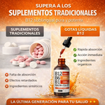 ⚡COMPLEX VITAMINICO B12 NUSAVA - ENVIO GRATIS