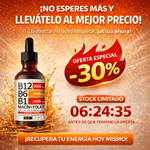 ⚡COMPLEX VITAMINICO B12 NUSAVA - ENVIO GRATIS